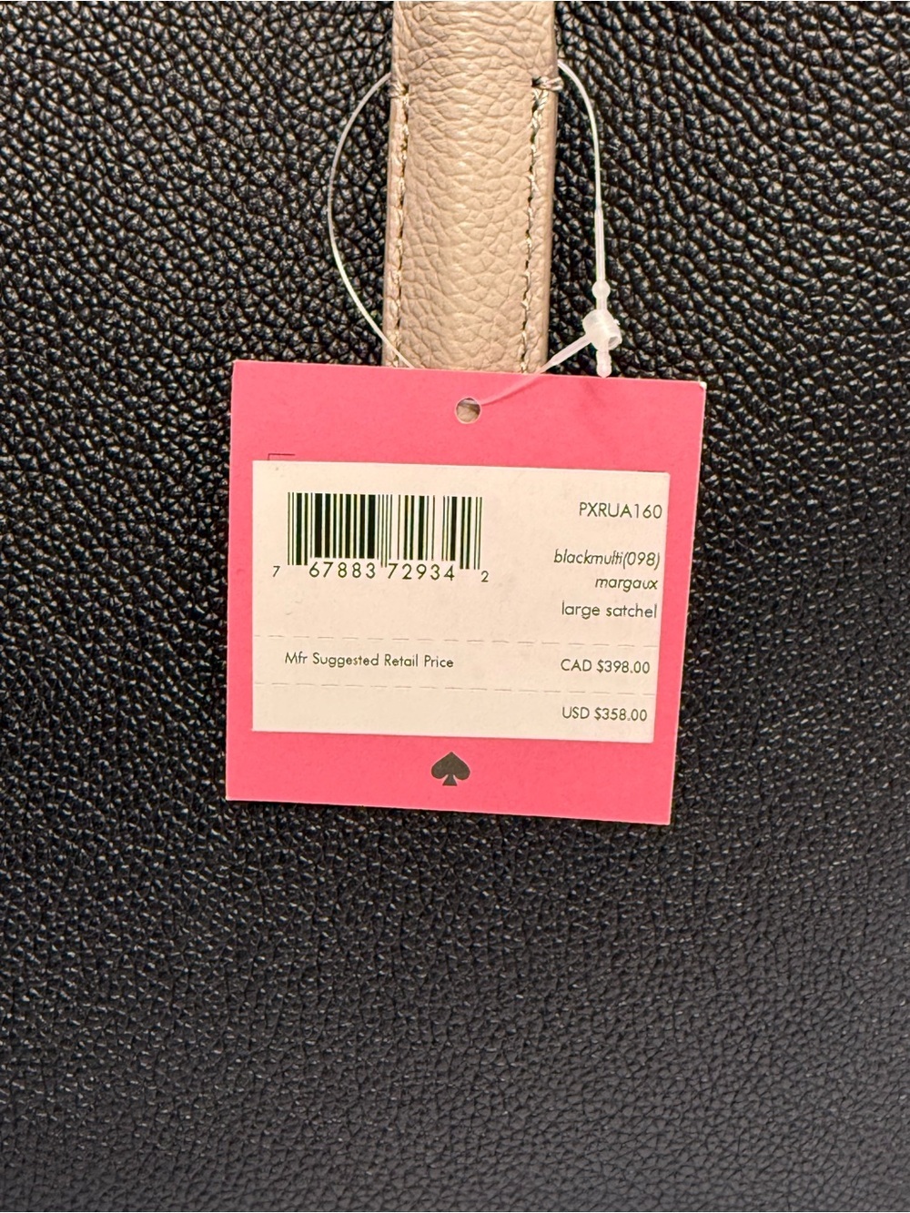 (new+tag) Kate Spade Margaux Large Satchel
Black Multi Leather Two-Tone - Picture 4 of 15
